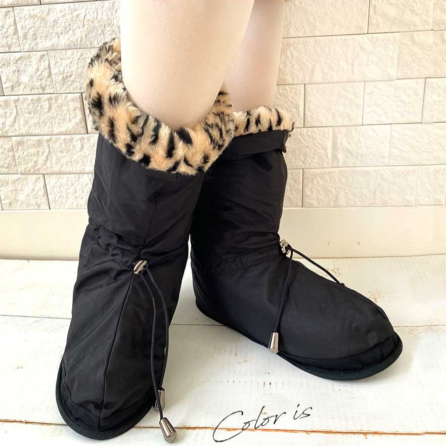 Grishko Faux Fur Lined Warm Up Booties M30